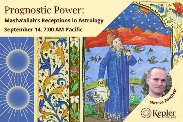 15th century illuminated manuscript painting of Masha'Allah looking up at night sky, stars, in garden, dog at feet, folaral border, two orbs with radiating lines meeting each other, portrait of Marcos Patchett, Kepler College logo
